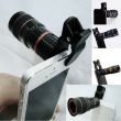 phonezoomlense.jpg