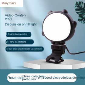 Live fill light portable mini self portrait beauty pocket online video conference mobile phone fill light new product wholesale - black