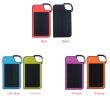 Clip-on Tag Along Solar Charger For Your Smartphone - Lime Green