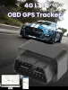 Get Precise Location w/ OBD Mini GPS Tracking Devices for Cars